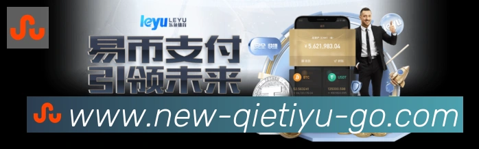 扫码下载 App